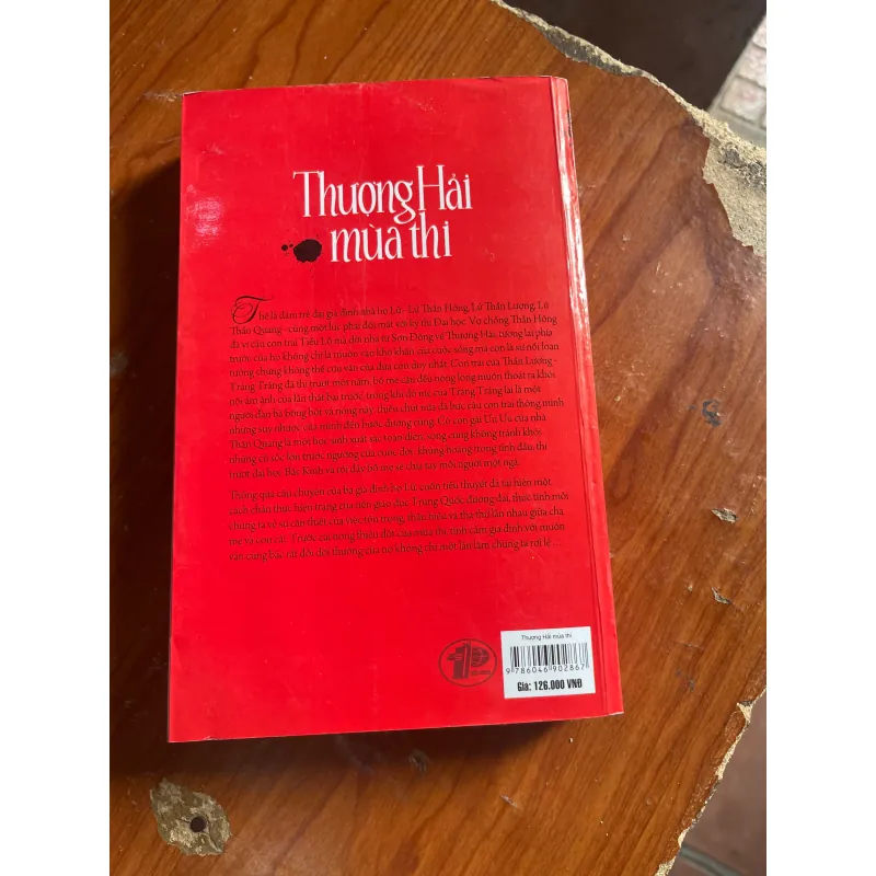 THƯỢNG HẢI MÙA THI- CỐ VĨ LỆ 728634