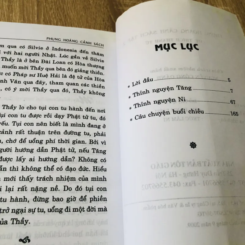 PHỤNG HOÀNG CẢNH SÁCH ( 5 tập) 1004855