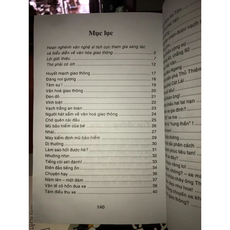 Con đường con người - Nguyễn Thế Kỷ  998125