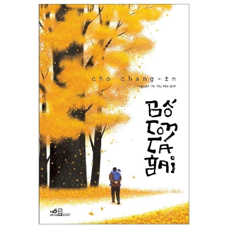 Bố Con Cá Gai - Cho Chang-In 293047
