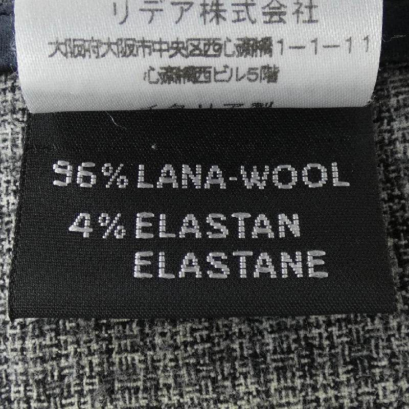 【Mã giảm giá】Quần KITON của Keaton 654222