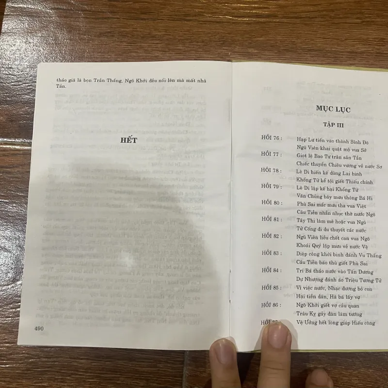 Đông Chu Liệt Quốc bộ 3 tập - Phùng Mộng Long (t4) 927970