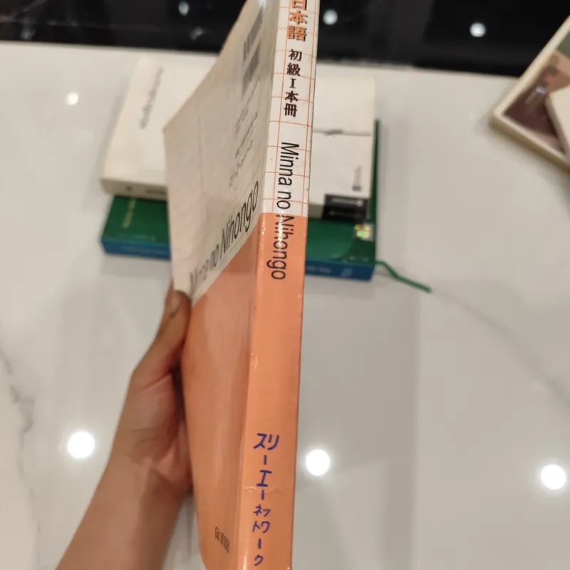 Giáo trình tiếng Nhật sơ cấp dành cho người mới bắt đầu 575086