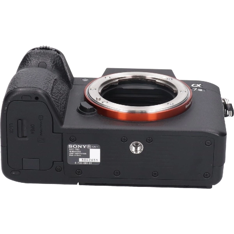 α７ ＩＩＩ ＩＬＣＥ－７Ｍ３ - Hàng hiệu Authentic 885736