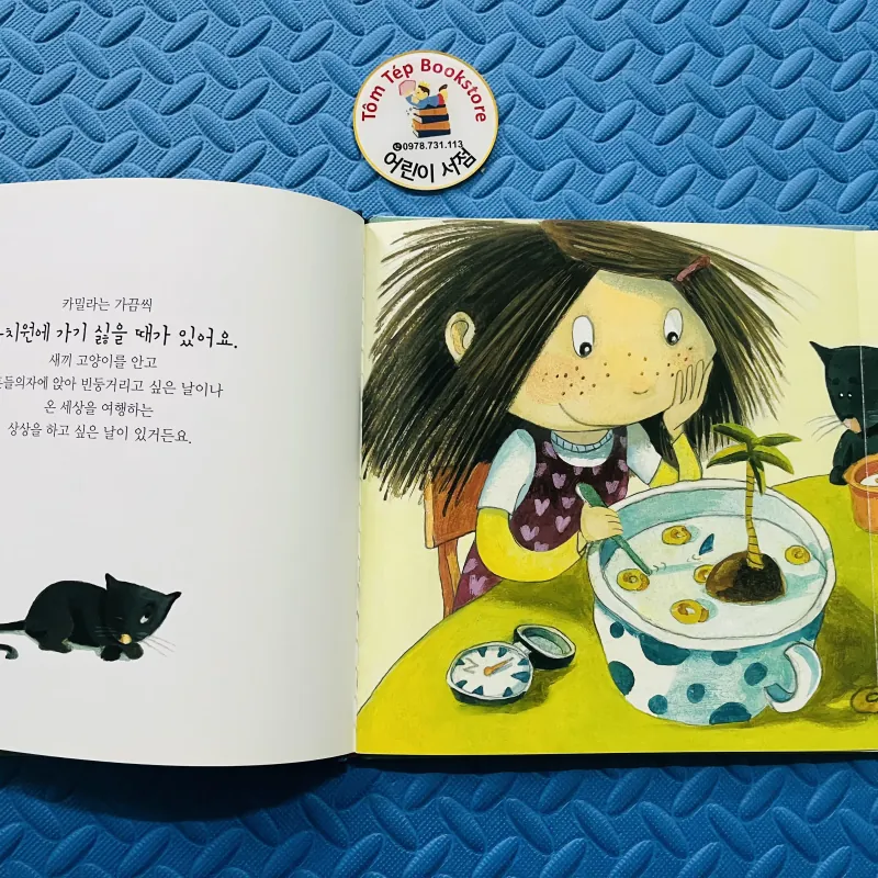 SET SÁCH HÀN QUỐC – 생각마루 (Thinking Maru) 760971