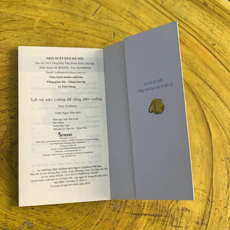 TUỔI TRẺ KIÊN CƯỜNG ĐỂ SỐNG ĐIÊN CUỒNG- MAX KIRISHIMA 746789