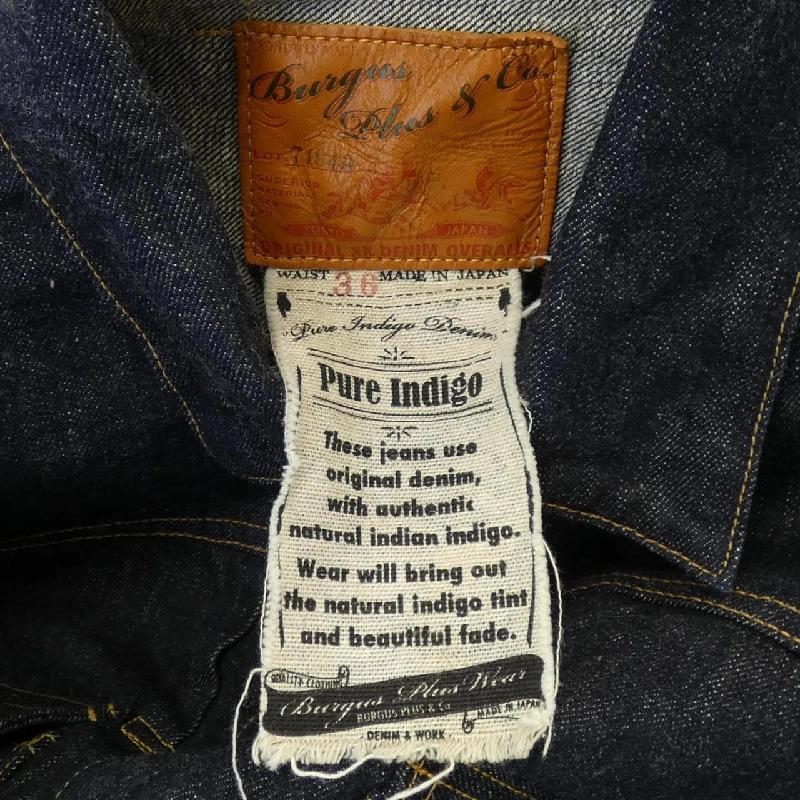 BURGUSPLUS Áo khoác denim - Hàng hiệu Authentic 896141