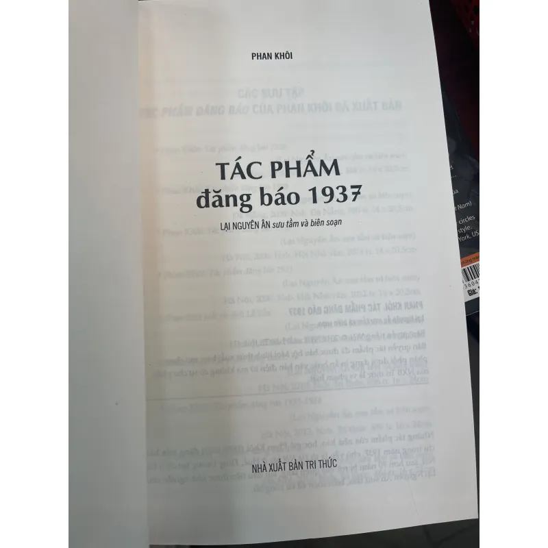 PHAN KHÔI - TÁC PHẨM ĐĂNG BÁO 1937 937123