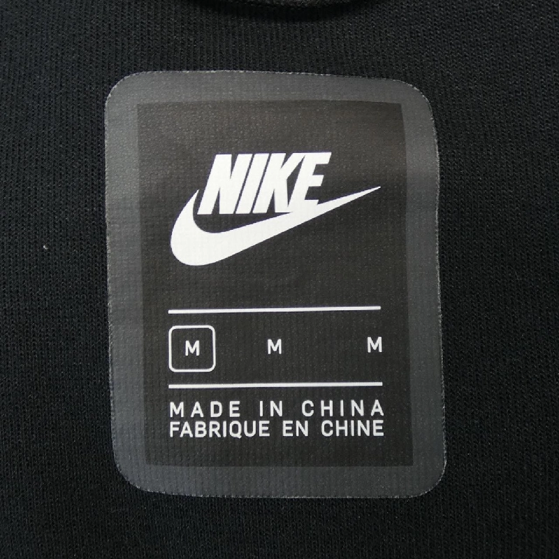 Áo khoác NIKE - Hàng hiệu Chính hãng 905742