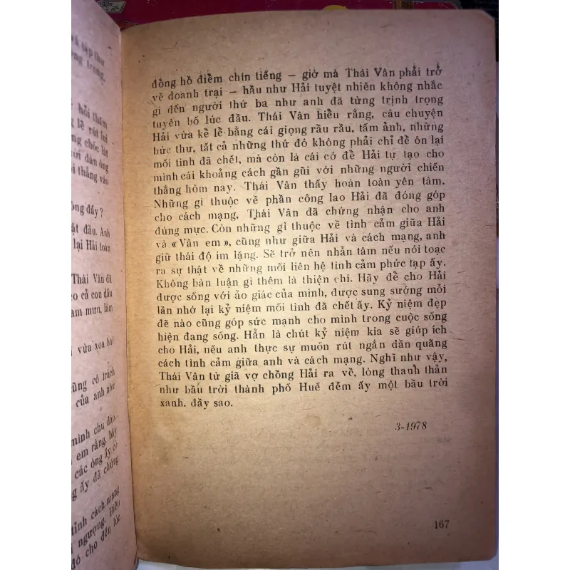 Gió từ miền cát - Xuân Thiều 999319