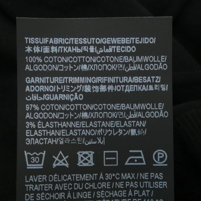 Thương hiệu SAINT LAURENT - Áo nỉ chính hãng 900454