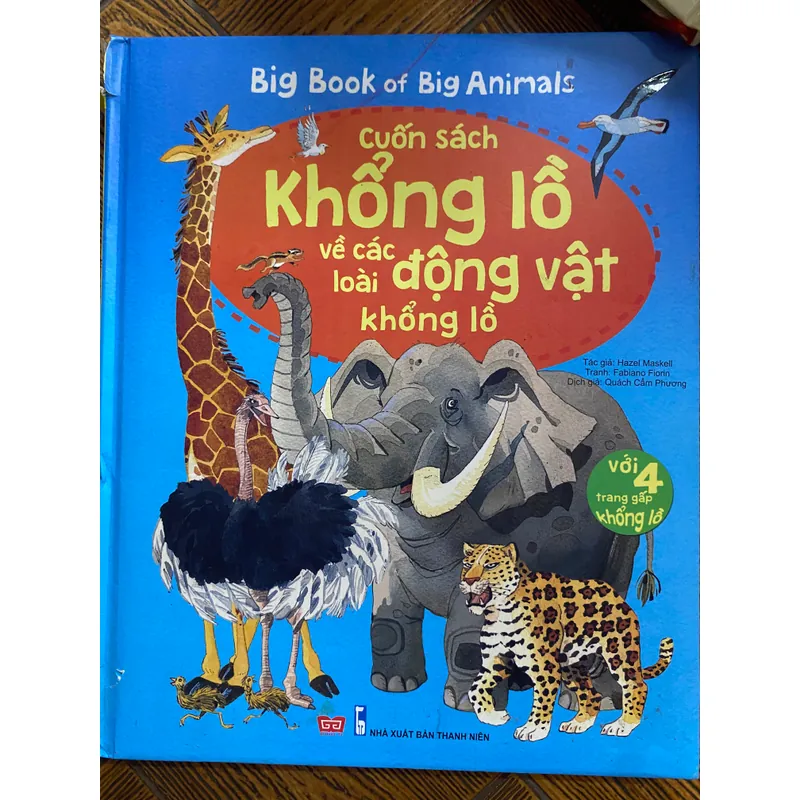 Các Loài Động Vật Khổng Lồ - bộ sách cứng của nxb Đinh Tị 1055914
