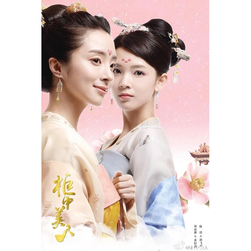 Đĩa BluRay phim truyền hình Tuyệt Sắc Song Hồ FullHD 1080p 502727