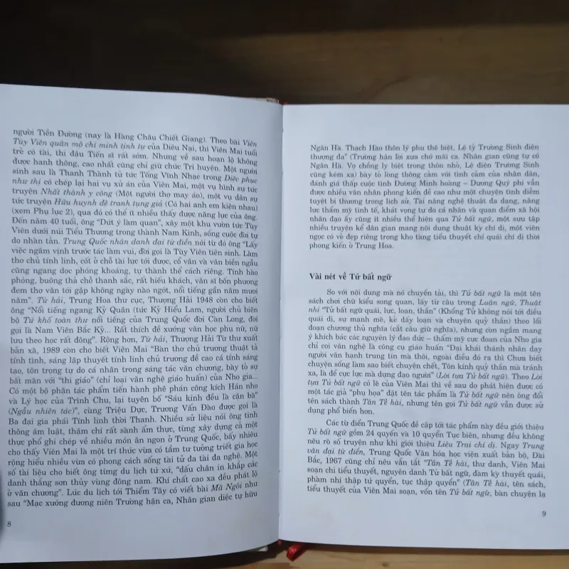 Tử Bất Ngữ - Viên Mai, Cao Tự Thanh dịch 1024211