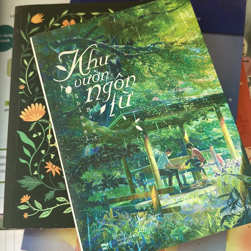 Khu vườn ngôn từ - văn học Nhật Bản  602289