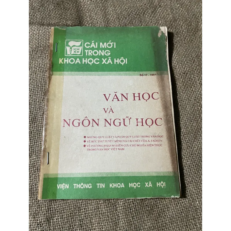 VĂN HỌC VÀ NGÔN NGỮ HỌC 574453