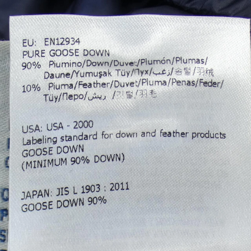 Áo gile MONCLER 636636