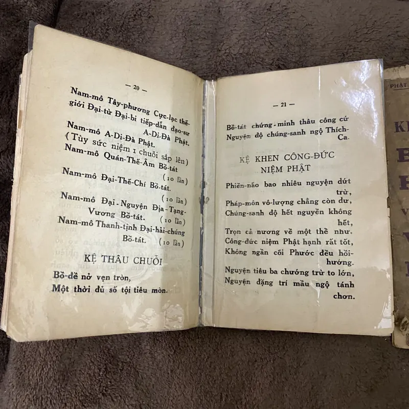 Sổ niệm phật công cứ (Phật giáo trước 1975)  627181