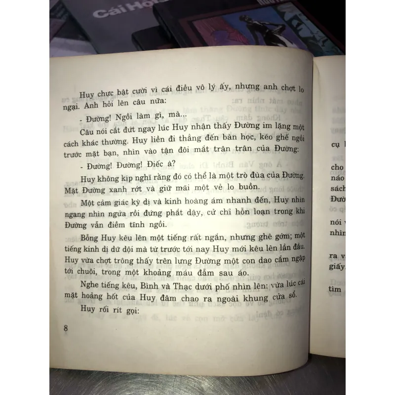 Gói thuốc lá-Thế Lữ  971935