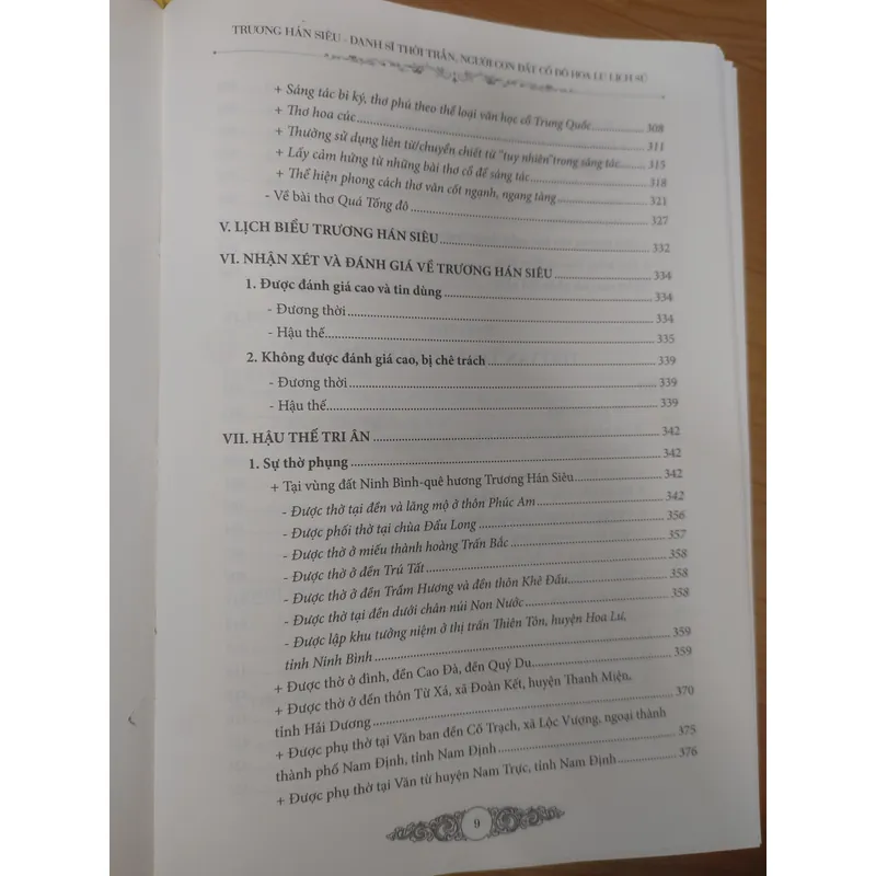 TRƯƠNG HÁN SIÊU  675882