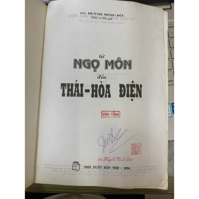 TỪ NGỌ MÔN ĐẾN THÁI HÒA ĐIỆN - GS. HUỲNH MINH ĐỨC 575729