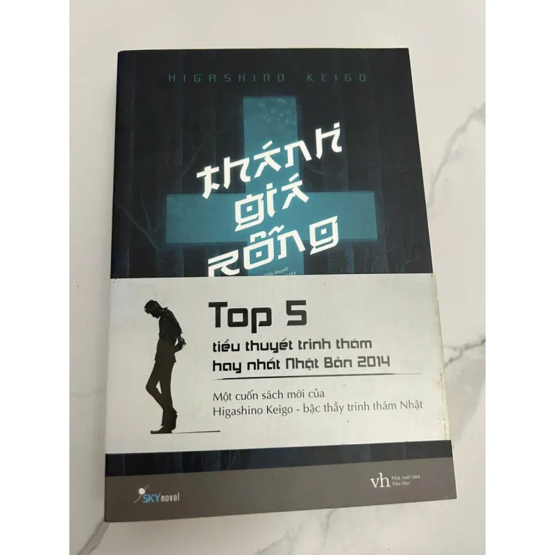 Thánh Giá Rỗng - Higashino Keigo - Trinh thám/Bí ẩn 607957