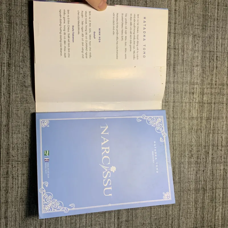 NARCISSU - KATAOKA TOMO 709155