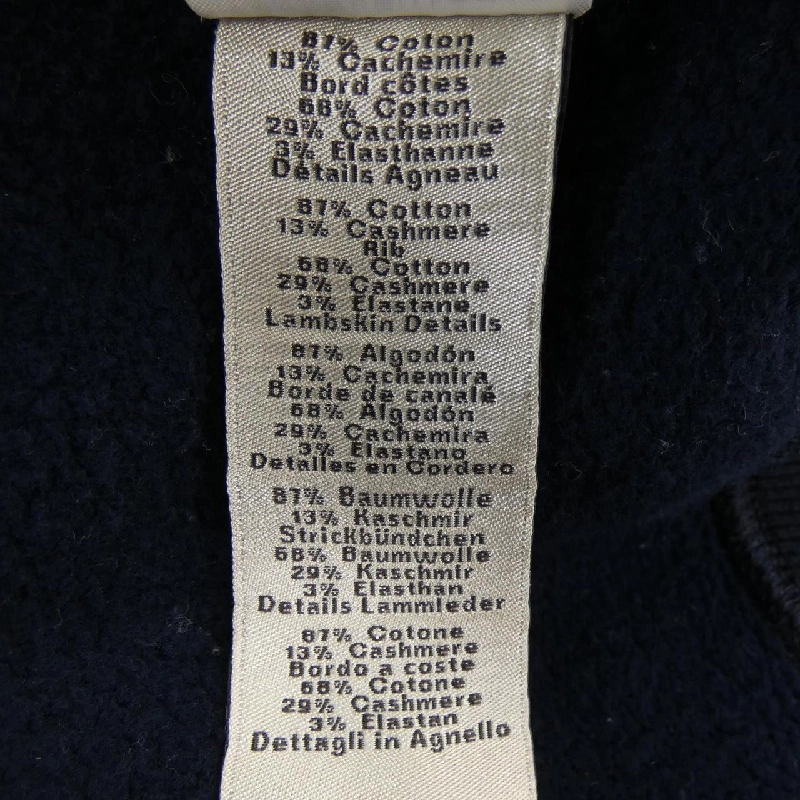 HERMES *12-5737 Áo khoác - Hàng hiệu Chính hãng 895399