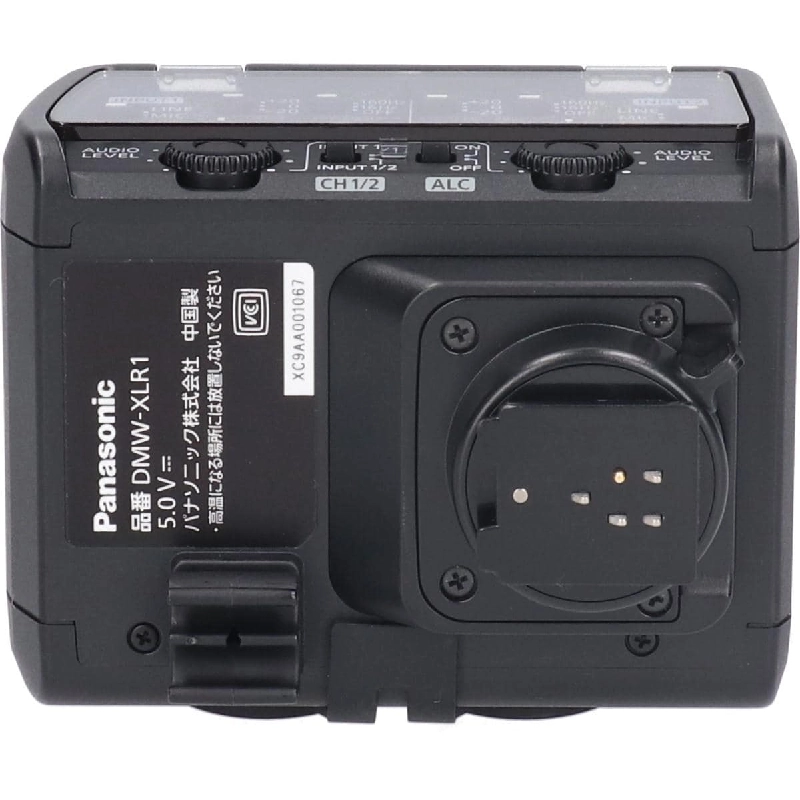 ＤＭＷ－ＸＬＲ１ - Hàng hiệu Authentic 879805