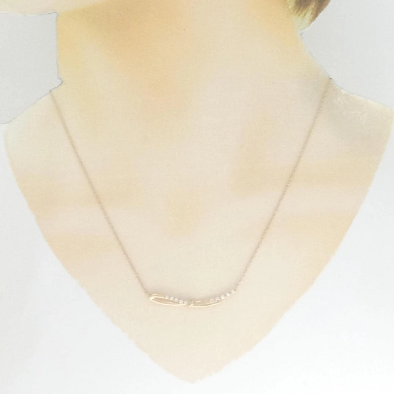 K18PG Dây chuyền kim cương 0.10CT - Hàng hiệu Chính hãng 863710