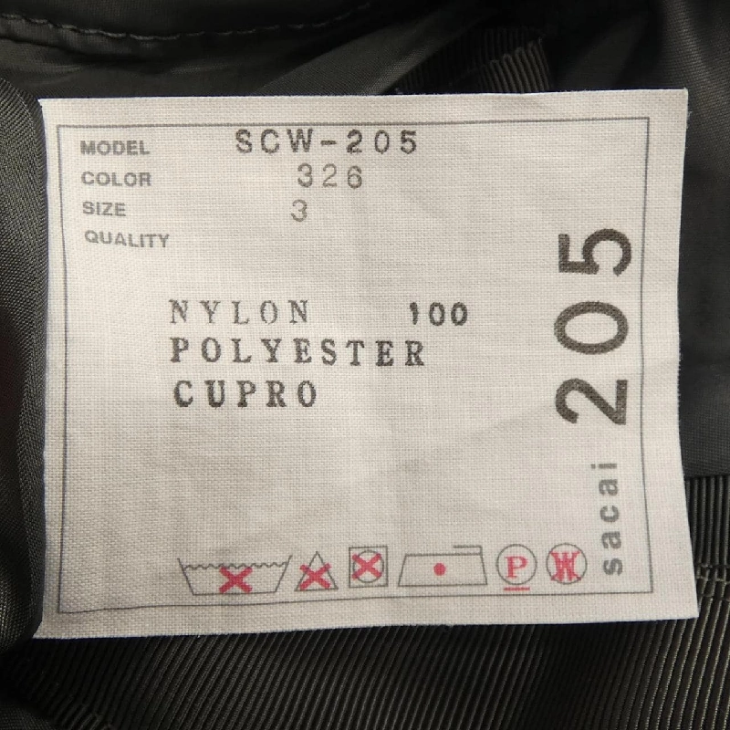 【Mã giảm giá】SACAI váy 653900