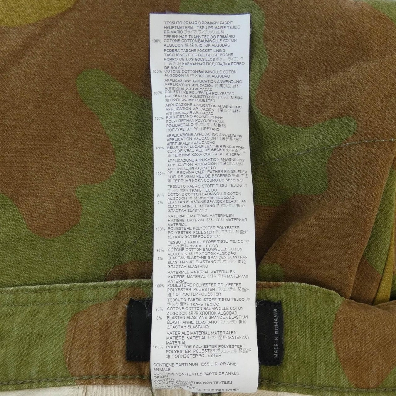 Quần DSQUARED2 S74KB0560 - Hàng hiệu Authentic 882800