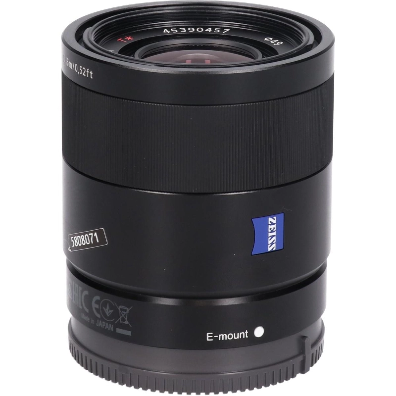 E24mm F1.8ZA (SEL24F18Z) - Hàng hiệu Authentic 886685