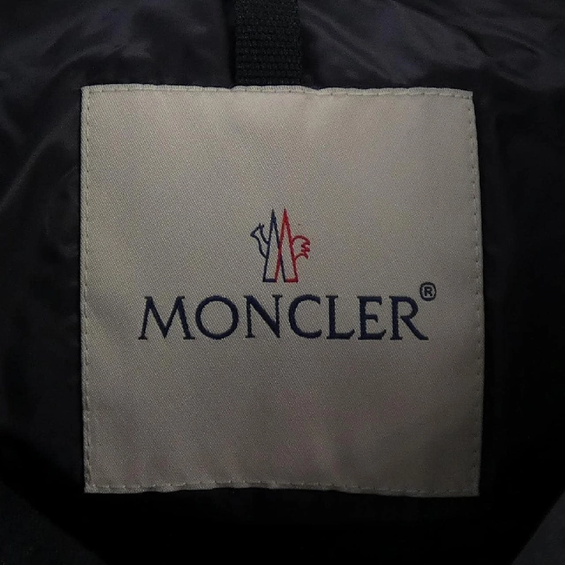 MONCLER JAUDY Áo khoác lông - Hàng hiệu Chính hãng 887475