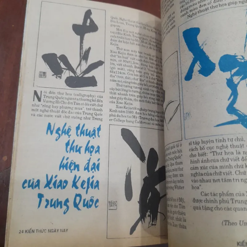 KIẾN THỨC NGÀY NAY số 134 ngày 15-03-1994 785279