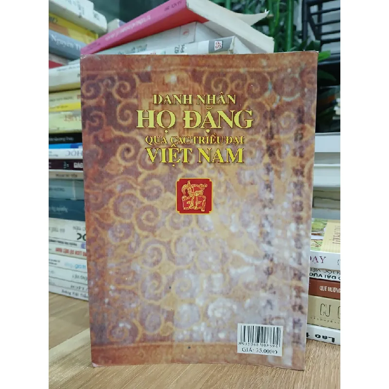 Danh nhân họ Đặng qua các triều đại Việt Nam – (Nhiều tác giả) 589520
