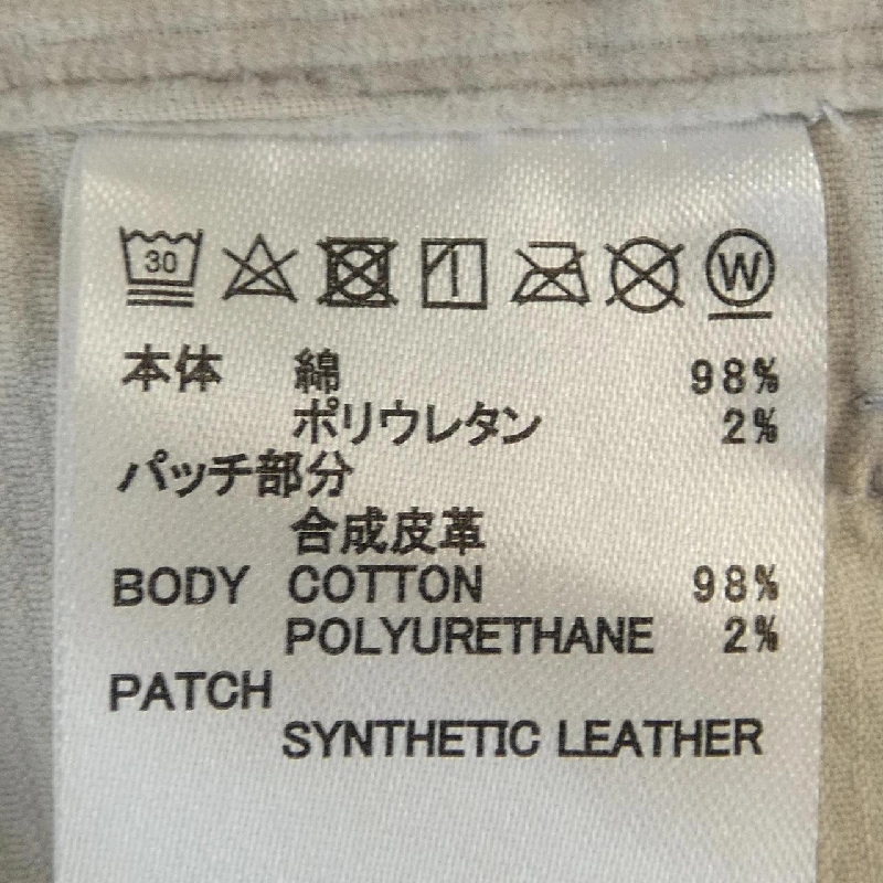 Quần short M TRAVIS MATHEW - Hàng hiệu Chính hãng 888837