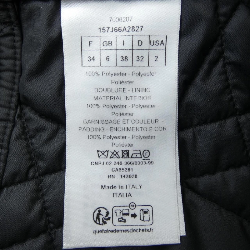 Chân váy Christian Dior CHRISTIAN DIOR Macro Cannage Quilting 157J66A2827 - Hàng hiệu Chính hãng 816238