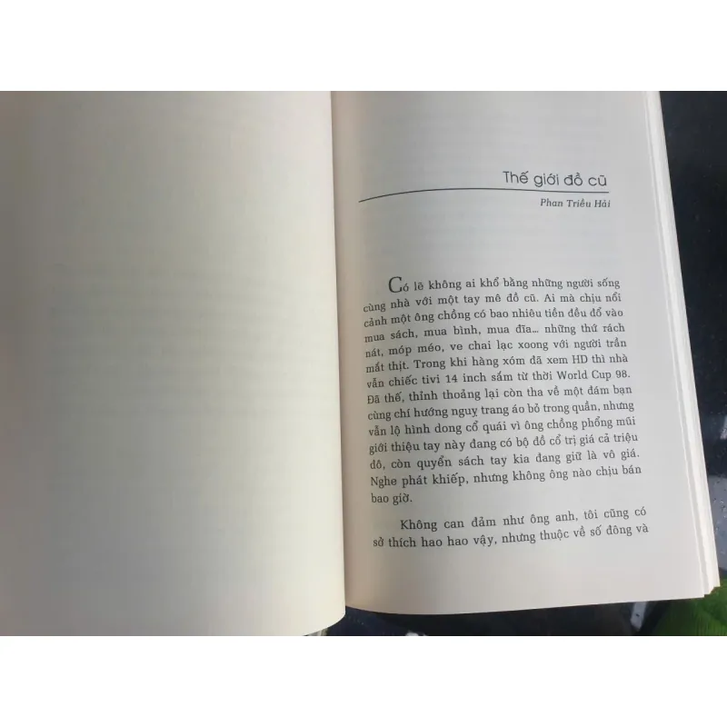 Không Gian Tiệm Nước 698118