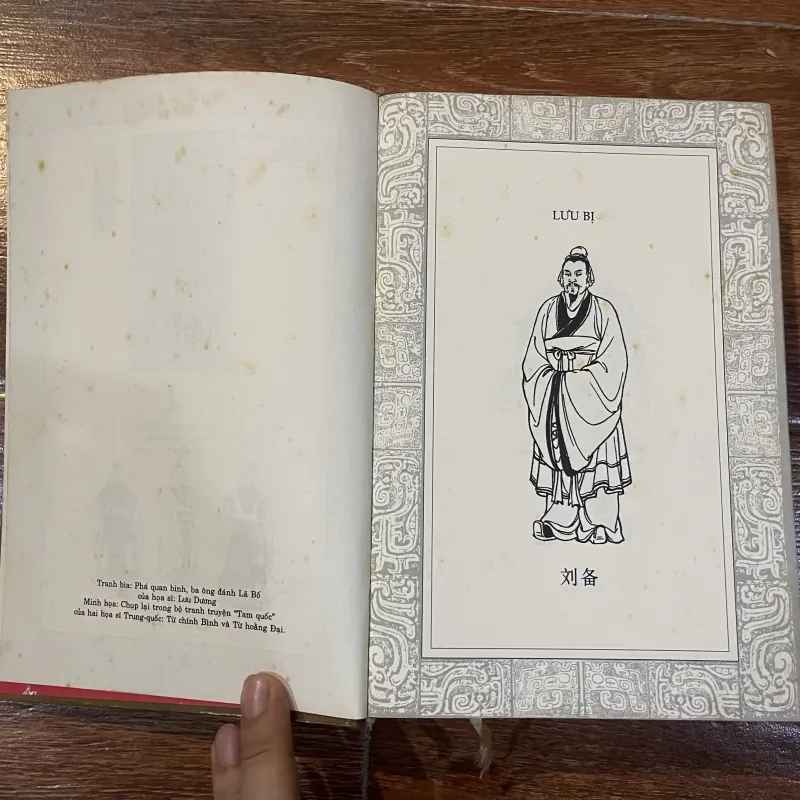 Tam Quốc Diễn Nghĩa bộ 2 tập  (t4) 1018729