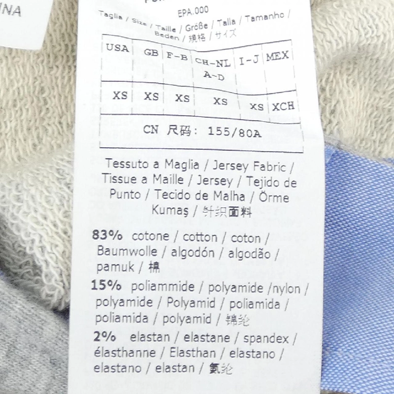 Áo khoác Max Mara LEISURE - Hàng hiệu Authentic 819871