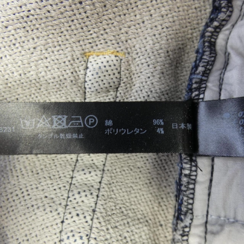 Quần jeans w･j･k 5901 - Hàng hiệu Authentic 885063