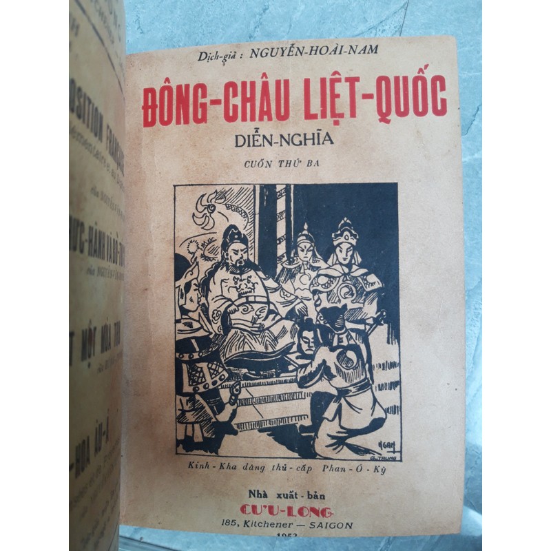 ĐÔNG CHÂU LIỆT QUỐC TRỌN BỘ 185703