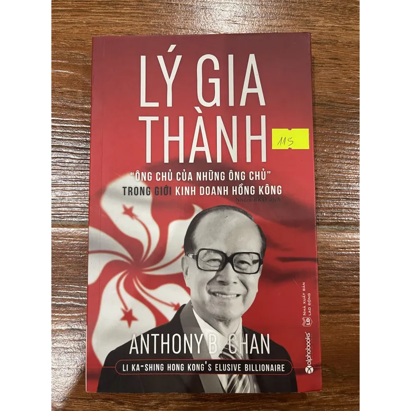Lý Gia Thành “Ông chủ của những Ông chủ” (k3) 606350