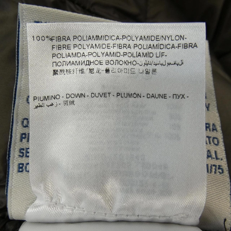 Áo khoác lông vũ MONCLER 642103