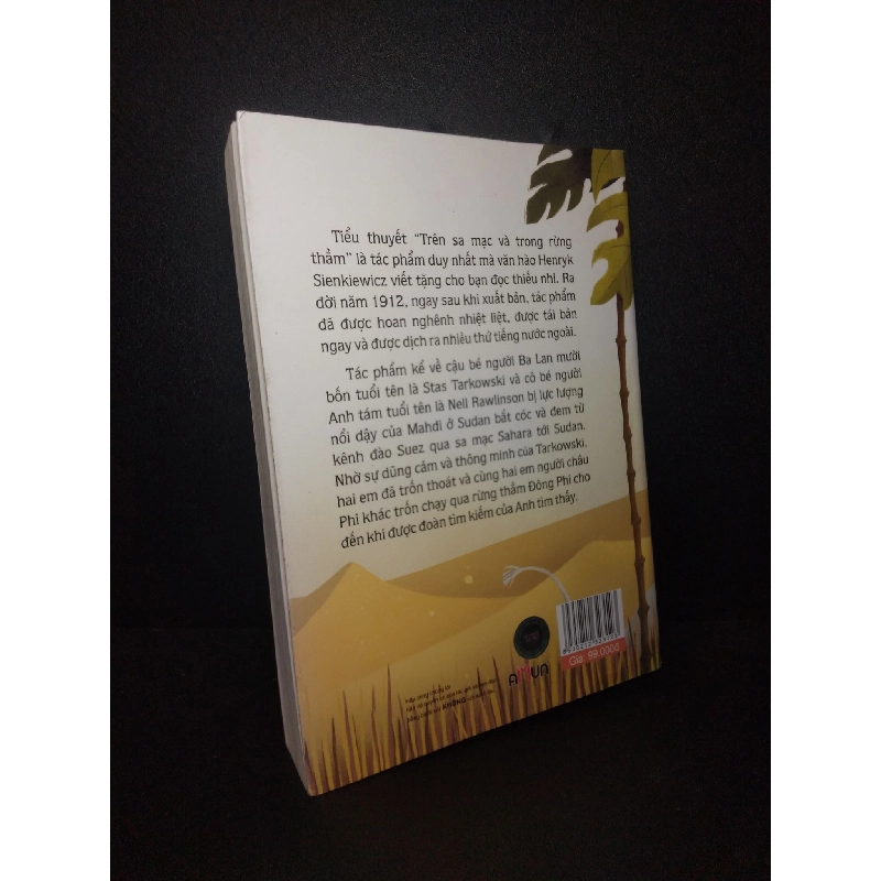 Trên sa mạc và trong rừng thẳm mới 80% ố nhẹ 2015 HCM0310 912440