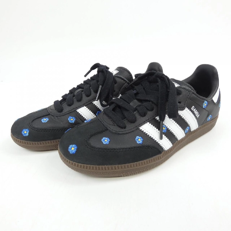 Giày thể thao ADIDAS IF4397 - Hàng hiệu Authentic 828880