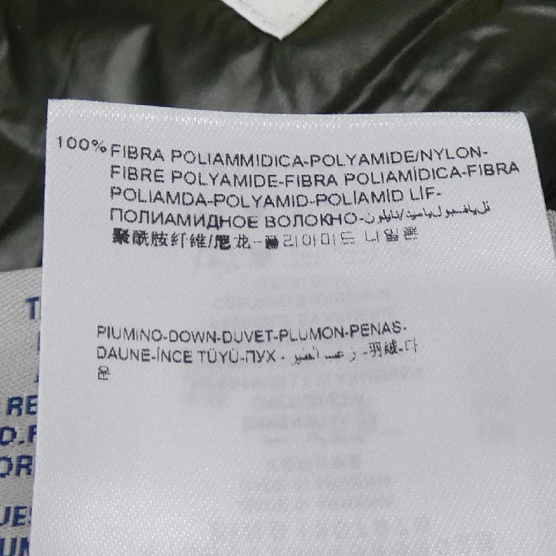 MONCLER ACORUS Áo khoác lông - Hàng hiệu Chính hãng 887438