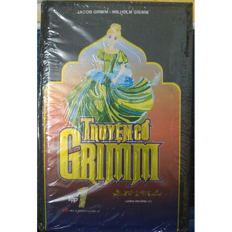 TRUYỆN CỔ GRIM - LƯƠNG VĂN HỒNG  - 2017 - 760 trang - Bìa cứng ANTQ2308 VĂN HỌC 542571