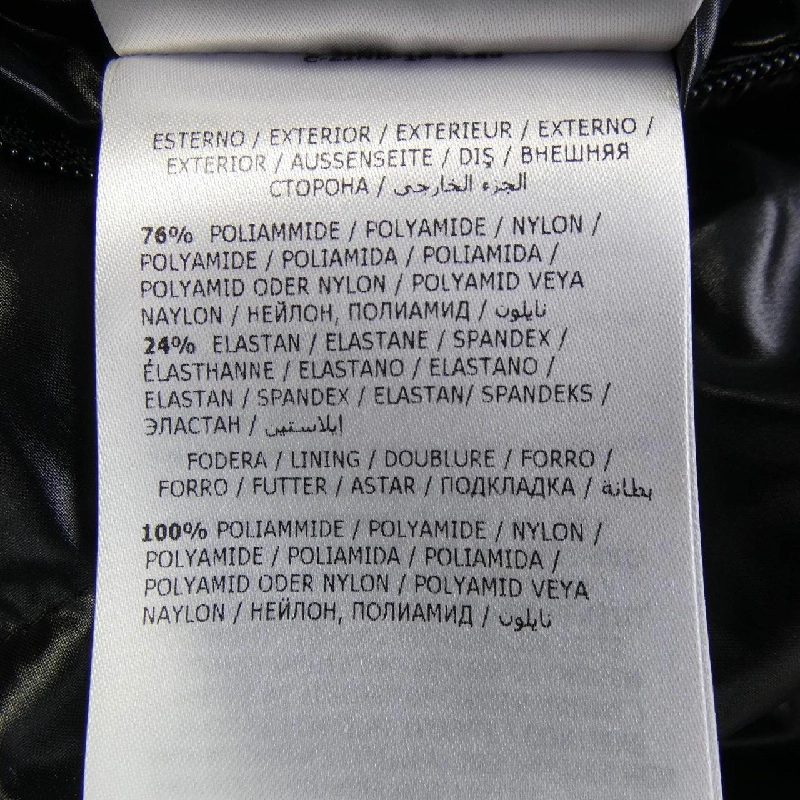 MONCLER 539DK DUPORT Áo khoác lông - Hàng hiệu Chính hãng 890723